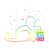 Maneki-neko