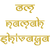 om namah shivaya gold