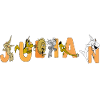 Julian
