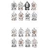 Be Different Sheep