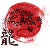 L'année du Dragon