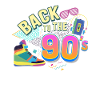 Back To The 90's