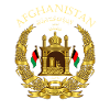 Afghanistan Armoiries avec inscription