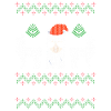 Noël Ugly Sweater Llama