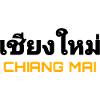 Chiang Mai - Thailand