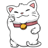 Neko Kawaii Maneki Maneki