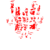 skeleton
