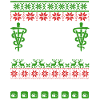 Lustige Tierarzt-Technologie-Weihnachtsgeschenke
