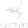 Tricking