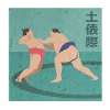 Sumōringer im Ring