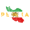 Persia Shape and Flag