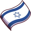 Israeli flag illustration