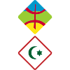 Rif Amazigh