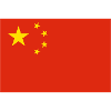 Bandera china Bandera de Asia