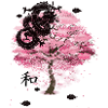 chinese tree