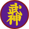 Dai-shihan