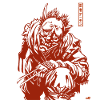 Ninja Demon