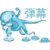 OCTOPUS GAMER