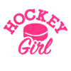 Feldhockey, Hockey-Mädchen