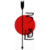 Archery Archery Archery Arrow Bow