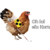 Blindes Huhn