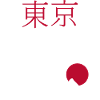 Japon terre du soleil levant