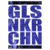 GLSNKRCHN Gelsenkirchen Schalke gift idea