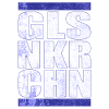 GLSNKRCHN Gelsenkirchen Schalke gift idea
