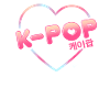 K-Pop Korean pop