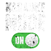Karaoké