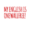 denglish