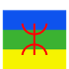 Amazigh