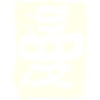 Manga (Japanese)