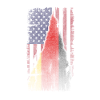 USA Germany America flag gift