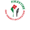 Intifada libera della Palestina