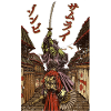 Samourai Zombie pour les fans de Manga