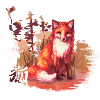 Autumn fox new world
