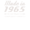 Made In 1965 Birthday Gift 57 Years Retro