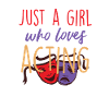 Actrice