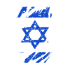 Drapeau d'Israël