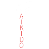 Aïkido
