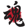 japanese kanji tamashii soul poster Japan