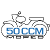 Moped Star 50 ccm Emblem
