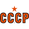 Le Soviet Suprême