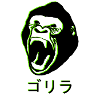 Gorilla Japan Neon Green