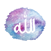 Etoiles ciel Allah (arabe)