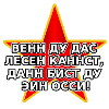 Funny saying Ossi