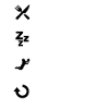 Funny football tshirt