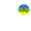 Amazigh hand flag