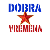 Jugoslawien Yugoslavia Jugoslavija